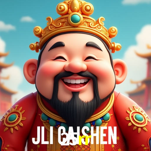 Platform Technology 25rr