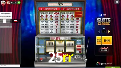 Exclusive Offers 25rr